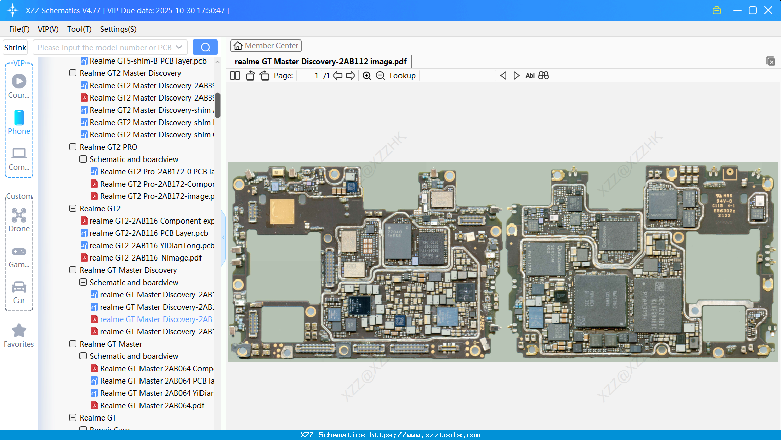 Realme GT Master Discovery-2AB112 Image